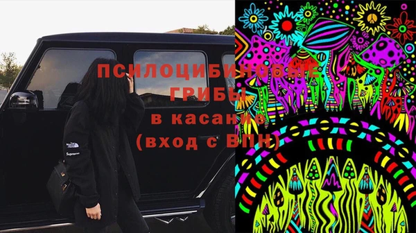метадон Переславль-Залесский
