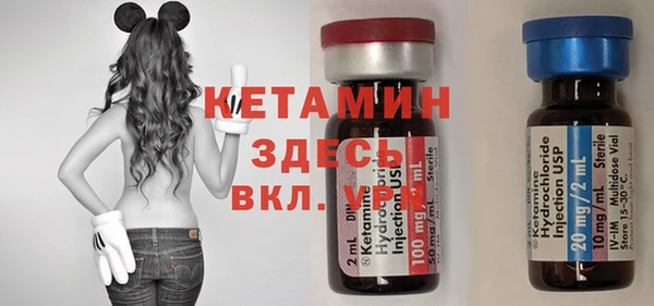 твердый Верхний Тагил