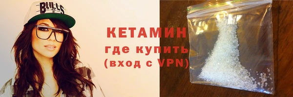 jwh Бородино