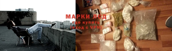 твердый Верхний Тагил