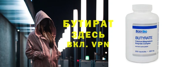 твердый Пестово