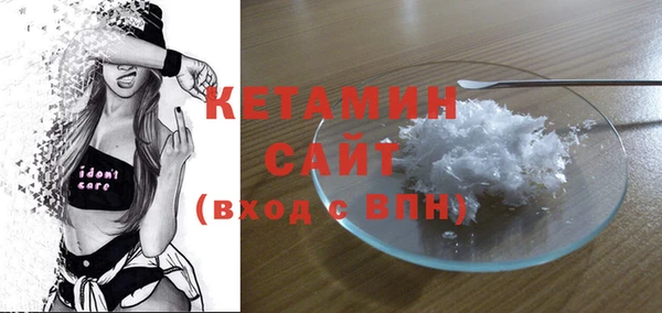 твердый Верхний Тагил
