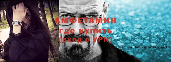 твердый Верхний Тагил