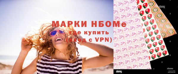 тгк Верхнеуральск