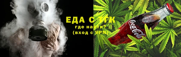 твердый Верхний Тагил