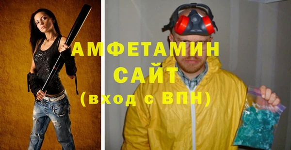 твердый Верхний Тагил