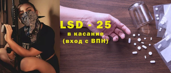 ешки Пересвет