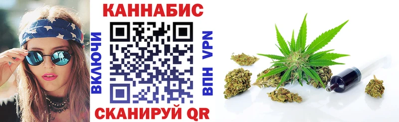 магазин продажи наркотиков  Кедровый  Конопля ГИДРОПОН 
